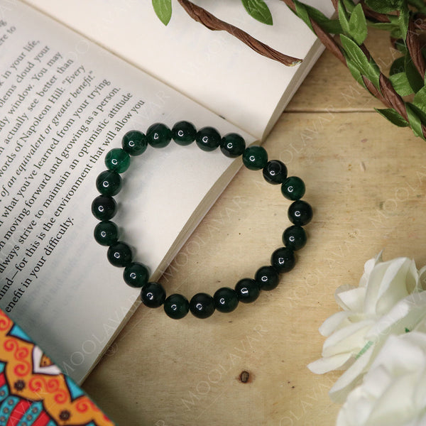 Dark Green Aventurine Bracelet